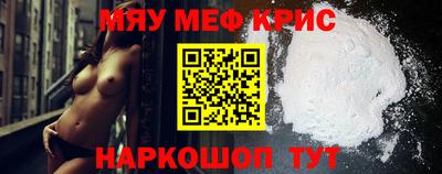 эйфоретик Бузулук