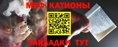 дурь Будённовск