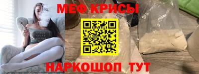 дурь Будённовск