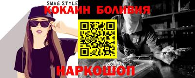 прущие крисы Бугуруслан