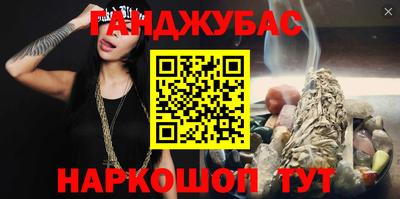 прущие крисы Бугуруслан