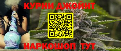 прущие крисы Бугуруслан
