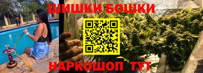 дурь Будённовск