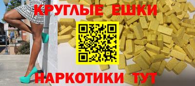 прущие крисы Бугуруслан