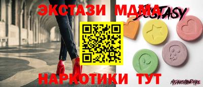 дурь Будённовск