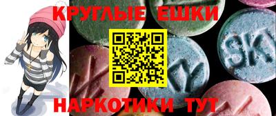 прущие крисы Бугуруслан