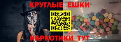 прущие крисы Бугуруслан