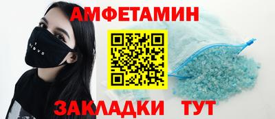 дурь Будённовск