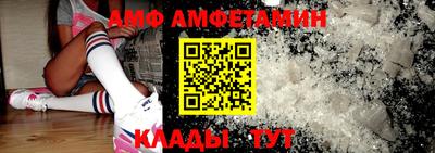 прущие крисы Бугуруслан