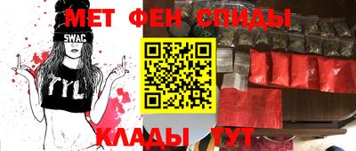 прущие крисы Бугуруслан