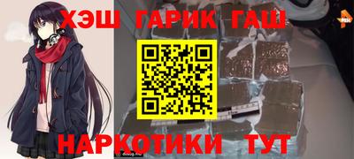 дурь Будённовск