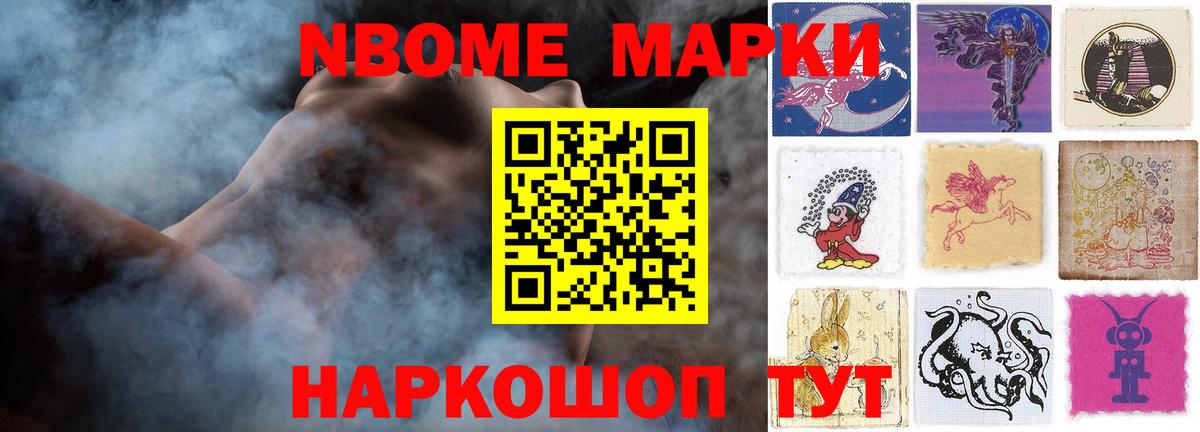 ЛСД экстази ecstasy  LSD-25 экстази ecstasy  Вход с VPN  Топки 