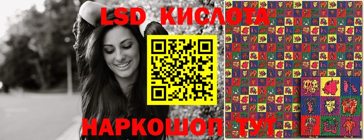 Марки N-bome 1500мкг Топки